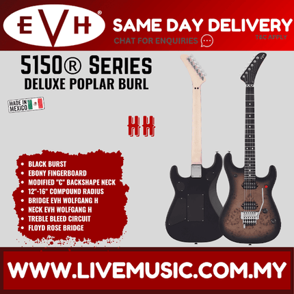 EVH 5150 Series Deluxe Poplar Burl Electric Guitar, Black Burst