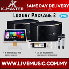 Luxury 2