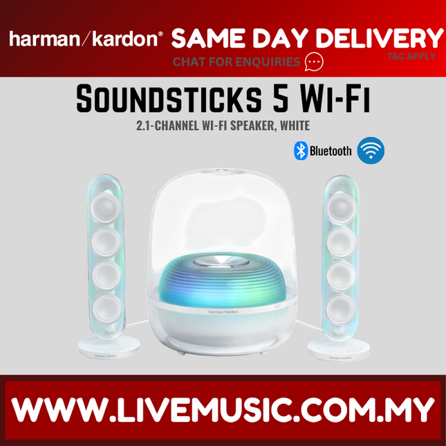 Harman Kardon SoundSticks 5 WIFI 2.1-channel Bluetooth Speaker - White ( SOUNDSTICKS5 SOUNDSTICKS-5 )