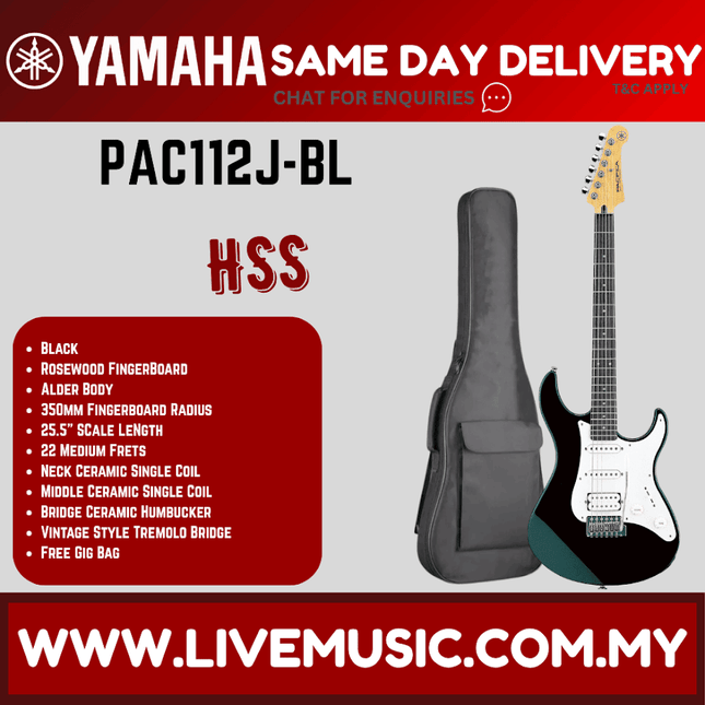 Yamaha PAC112J Pacifica Electric Guitar - Black ( PAC 112J / PAC-112J )