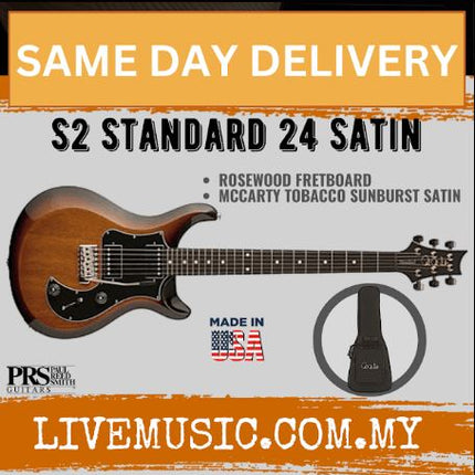 PRS S2 Standard 24 Satin Electric Guitar, Mccarty Tobacco Sunburst Satin