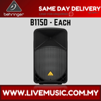 B115D-Each