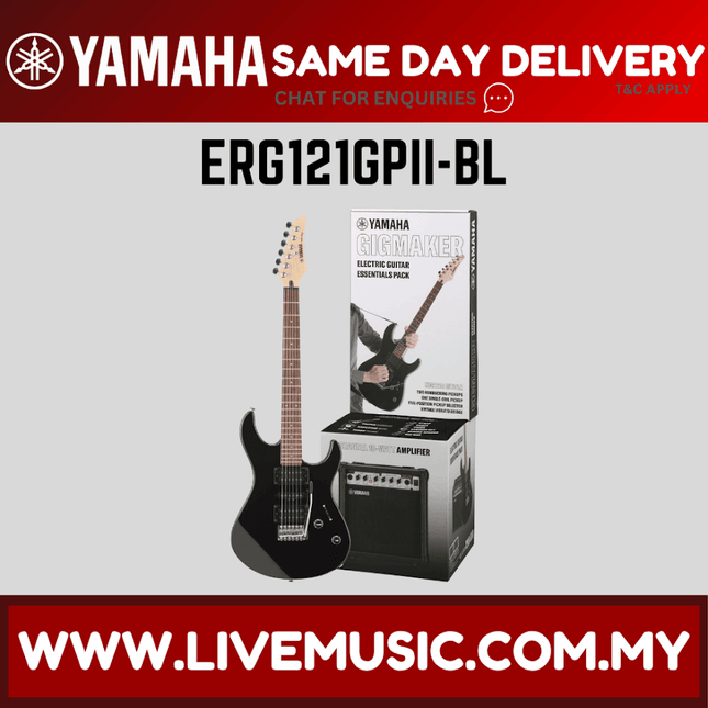 Black electric guitar essentials pack with amplifier and accessories, Yamaha Gigmaker ERG121GPII