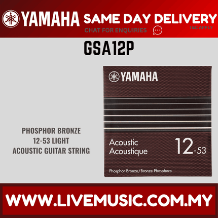 Yamaha GSA12P 6-String Phosphor Bronze Acoustic Guitar Strings (12-53) ( GSA-12P GSA 12P )