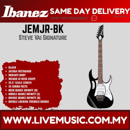 Ibanez JEMJR V2 Steve Vai Signature Electric Guitar - Black ( JEMJRV2-BK / JEMJRV2-WH )