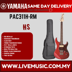 PAC311H-RM