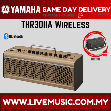 Yamaha THR30IIA tan wireless modeling combo amplifier with carrying bag (inset)