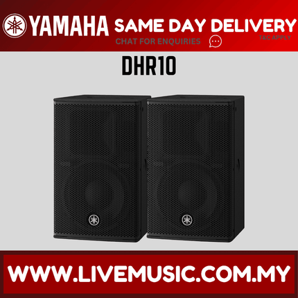 Yamaha DHR10 powered loudspeakers pair, black front-grille cabinet view