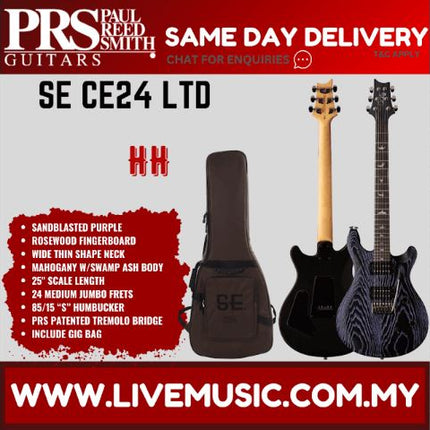 PRS SE CE24 LTD Electric Guitar w/Bag, Rosewood FB-Sandblasted Purple