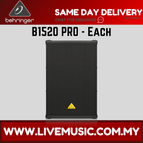 B1520PRO-Each