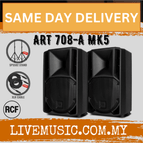 ART708AMK5-SPS502-Pair