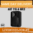 ART710AMK5-Each