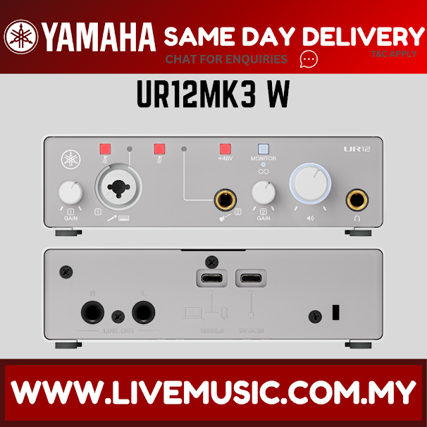 Yamaha UR12 MK3 USB-C Audio Interface - White ( UR-12 UR 12 )