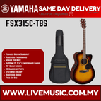 FSX315C-TBS - A