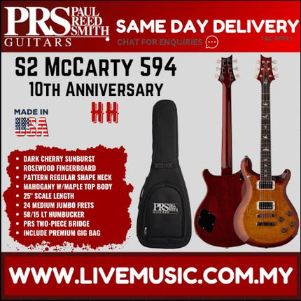 PRS S2 10th Anniversary McCarty 594 Limited Edition Electric Guitar-Dark Cherry Sunburst