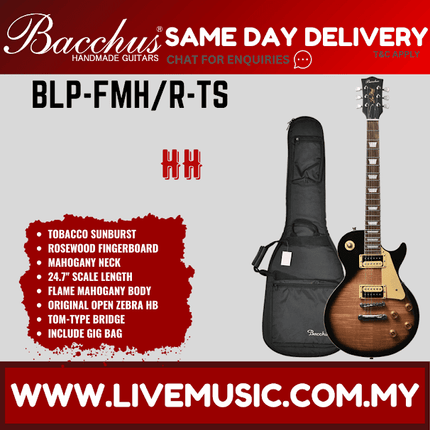 Bacchus BLP-FMH/R Electric Guitar - Tobacco Sunburst (BLPFMH/BLP-FMH/R)