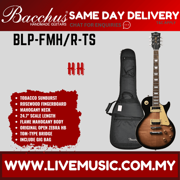 Bacchus BLP-FMH/R Electric Guitar - Tobacco Sunburst (BLPFMH/BLP-FMH/R)