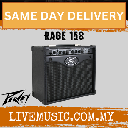 Peavey Rage 158 15-watt 1x8" Guitar Combo Amplifier (Rage158/Rage-158)