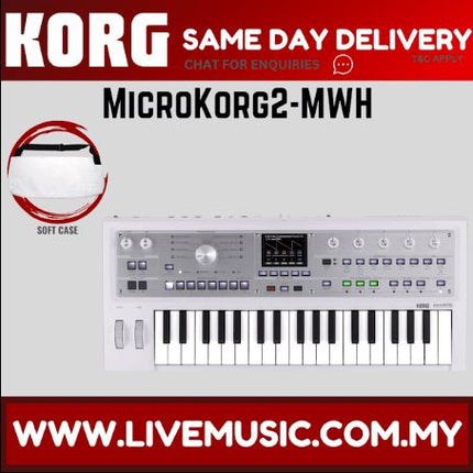 Korg MicroKORG 2 Keyboard Synthesizer/Vocoder Limited Editon - Metallic White (MK2 MK2)
