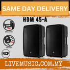 HDM45A-WMS2-Pair