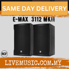 EMAX3112MKII-Pair