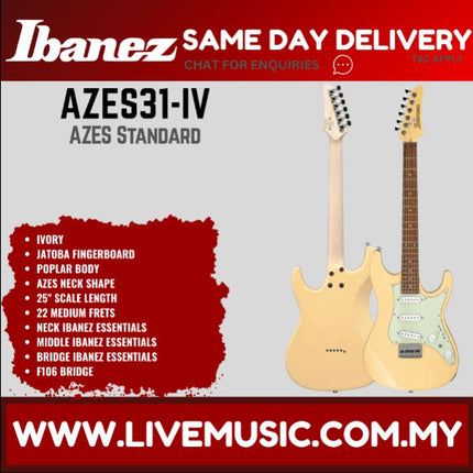 Ibanez AZES31 Essential Electric Guitar Jatoba Fretboard Without Accessories - Ivory ( AZES31-IV  )