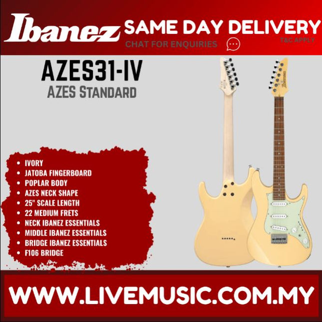 Ibanez AZES31 Essential Electric Guitar Jatoba Fretboard Without Accessories - Ivory ( AZES31-IV  )