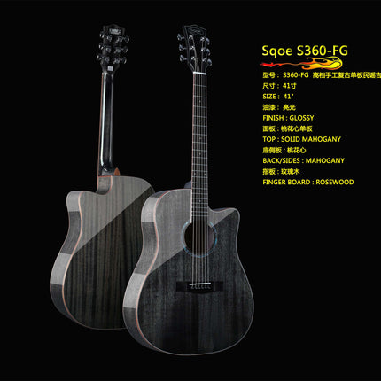 SQOE S360-FG 41 inch Solid Top Acoustic-Electric Guitar with Fishman Pickup - Mahogany (S360/S360FG)