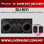 DDJREV1BK-ERIS3.5