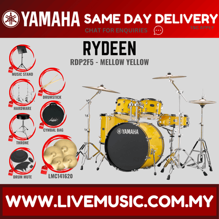 Yamaha Rydeen 5-piece RDP2F5 Acoustic Drum Set with 14/16/20 Cymbal Set, Drum Mute, Drumsticks and Drum Stool ( RDP2F5 )
