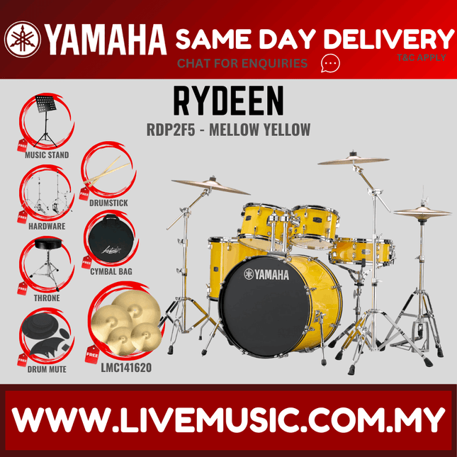 Yamaha Rydeen 5-piece RDP2F5 Acoustic Drum Set with 14/16/20 Cymbal Set, Drum Mute, Drumsticks and Drum Stool ( RDP2F5 )