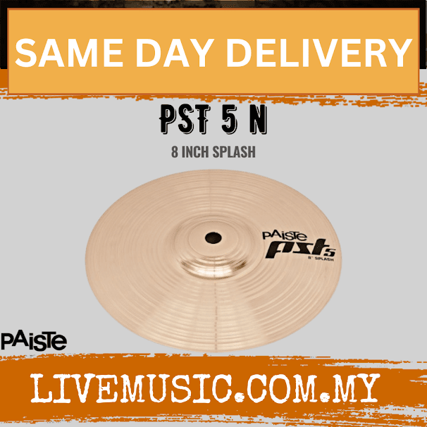 Paiste PST 5 N 8 Inch Splash Cymbal (PST5N)