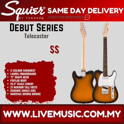 Squier Debut Series Telecaster Electric Guitar, Laurel FB, 2-Colour Sunburst
