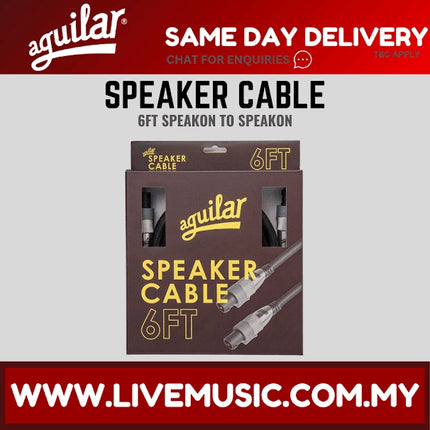 Aguilar 6FT Speakon to Speakon Speaker Cable