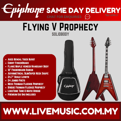 Epiphone Flying V Prophecy Electric Guitar - Aged Bengal Tiger Burst