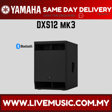 Yamaha DXS12 MK3 12" 1020-watt Active Subwoofer ( DXS-12 / DXS 12 / MKIII / MK3 )