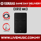 CXR12MK3+SPS502-Each