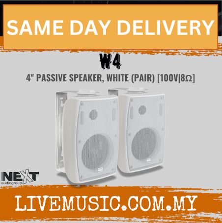 Next Audio W4 4" Passive Speaker, White - Pair ( W 4 / W-4 )