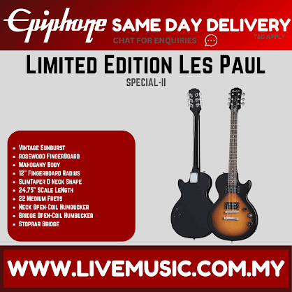 Epiphone Ltd Ed Les Paul Special-II Best Beginner Electric Guitar - Vintage Sunburst
