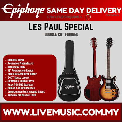 Epiphone Les Paul Special Double Cut Figured Electric Guitar - Bourbon Burst