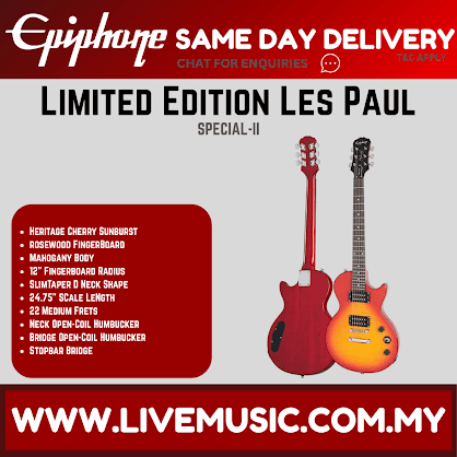 Epiphone Ltd Ed Les Paul Special-II Best Beginner Electric Guitar - Heritage Cherry Sunburst