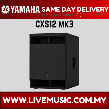 Yamaha CXS12 MK3 12" 1300-watt Passive Subwoofer ( CXS12 )