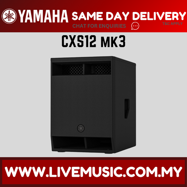 Yamaha CXS12 MK3 12" 1300-watt Passive Subwoofer ( CXS12 )