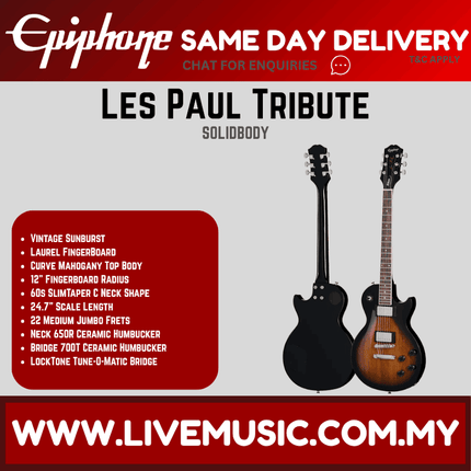 Epiphone Les Paul Tribute Electric Guitar - Vintage Sunburst