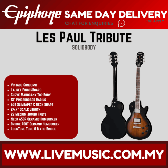 Epiphone Les Paul Tribute Electric Guitar - Vintage Sunburst