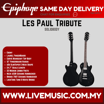 Epiphone Les Paul Tribute Electric Guitar - Ebony