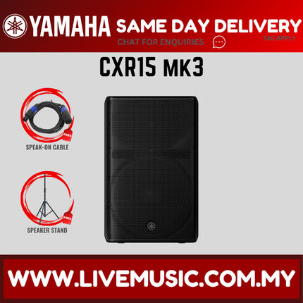 Yamaha CXR15 MK3 15" 1200-watt Passive Loudspeakers ( CXR 15 / CXR-15 / MK3 / MKIII )