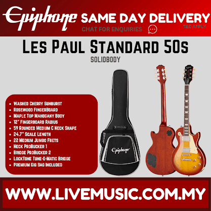 Epiphone Les Paul Standard 50s Figured  Electric Guitar - Washed Cherry Sunburst