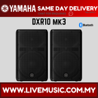 DXR10MK3-Pair