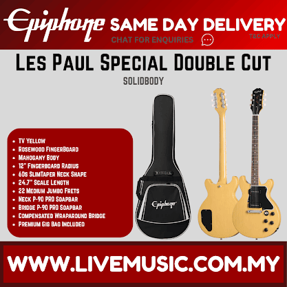 Epiphone Les Paul Special Double Cut Electric Guitar - TV Yellow